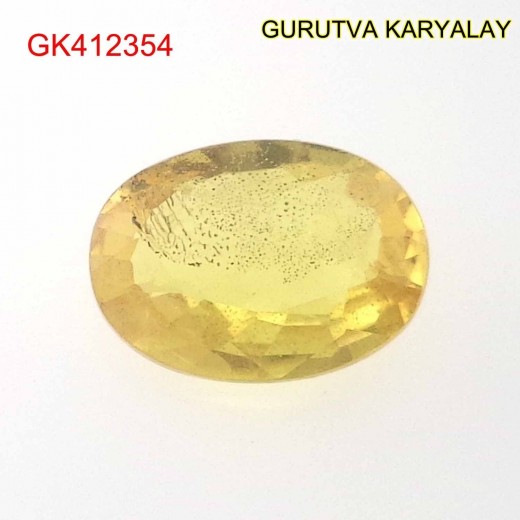 Yellow Sapphire – 2.36 Carats (Ratti-2.60) Pukhraj